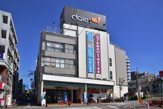 ダイエー西八王子店