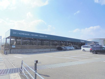 ホームセンターハマート薊野店