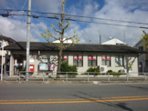 京都樫原郵便局