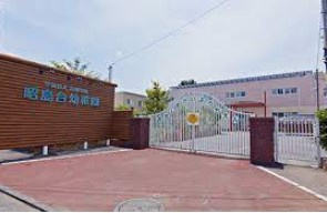 昭島台幼稚園の画像1