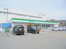 ファミリーマート 高知インター店