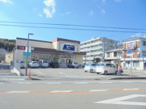 エースワン 秦泉寺店