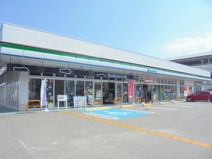 ファミリーマート よさこい咲都店