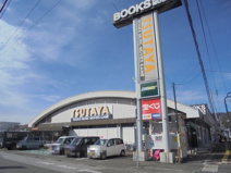 TSUTAYA 中万々店