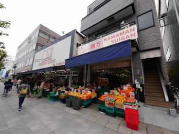 鎌万水産の画像1