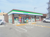 ファミリーマート 高知愛宕町一丁目店