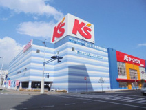 ケーズデンキ高知駅前店