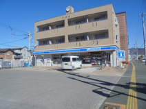 ローソン 高知栄田町店