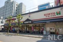 KOHYO(コーヨー) 江坂店