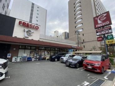 FRESCO(フレスコ) 江坂店の画像1