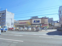 エースワン 高知駅前店
