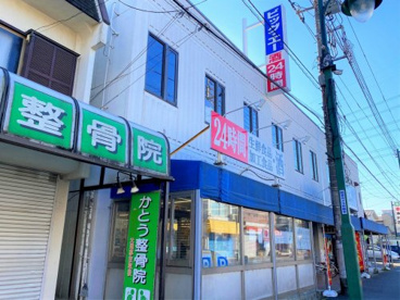 ビッグ・エー/狭山台店の画像2