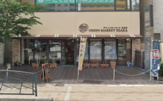 グリーンマーケット江坂店