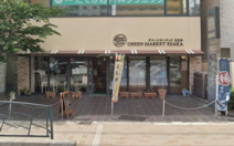 グリーンマーケット江坂店