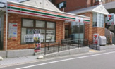 セブンイレブン 吹田豊津町店