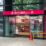 ザ・ダイソー 江坂駅前店