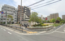 江の木公園