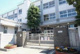 足立区立鹿浜西小学校の画像
