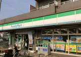 ファミリーマート 座間一丁目店