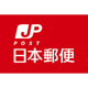 浦添内間郵便局の画像