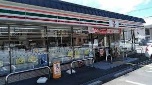 セブンイレブン 京都太秦蚕ノ社店の画像1