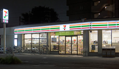 セブンイレブン 天神川三条店の画像1