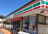 セブンイレブン 相模原共和2丁目店