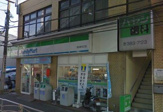 ファミリーマート西谷駅北口店
