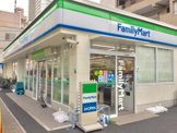 ファミリーマート 西浅草三丁目店