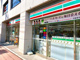 セブンイレブン 荒川新三河島駅前店の画像