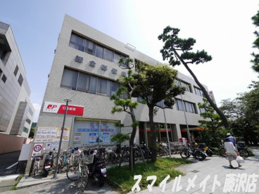 郵便局　本局の画像1