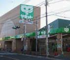 サミットストア 成田東店
