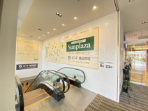 ジョルノ サンプラザ 堺東店