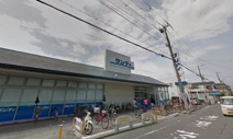サンディ 諏訪ノ森店