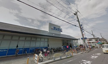 サンディ 諏訪ノ森店の画像1