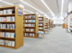 香川大学図書館農学部分館の画像