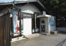 京都石田郵便局の画像1
