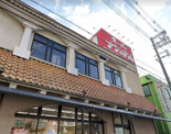 スーパーナショナル 杉本店