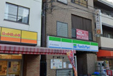 ファミリーマート MYS杉本町駅前店