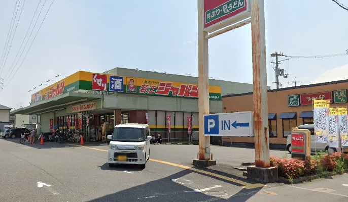 の画像