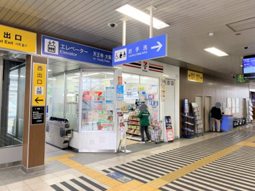 セブンイレブン キヨスクJR上野芝駅改札口店の画像1