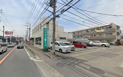 平塚信用金庫荻野支店の画像1