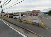 マックスバリュ エクスプレス 厚木下荻野店
