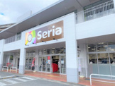 セリア 西友上野芝店