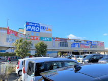 DCM DAIKI(DCMダイキ) 堺インター店