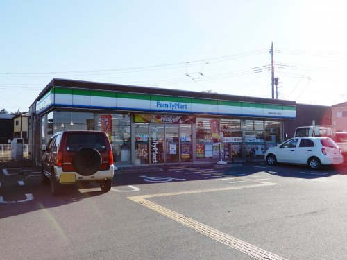 ファミリーマート　川越安比奈親水公園前店の画像