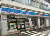 ローソン 相模原相南四丁目店