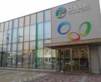 飯能信用金庫鶴ヶ島支店