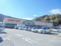 サニーマート 六泉寺店