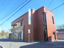 高知信用金庫潮江南出張所